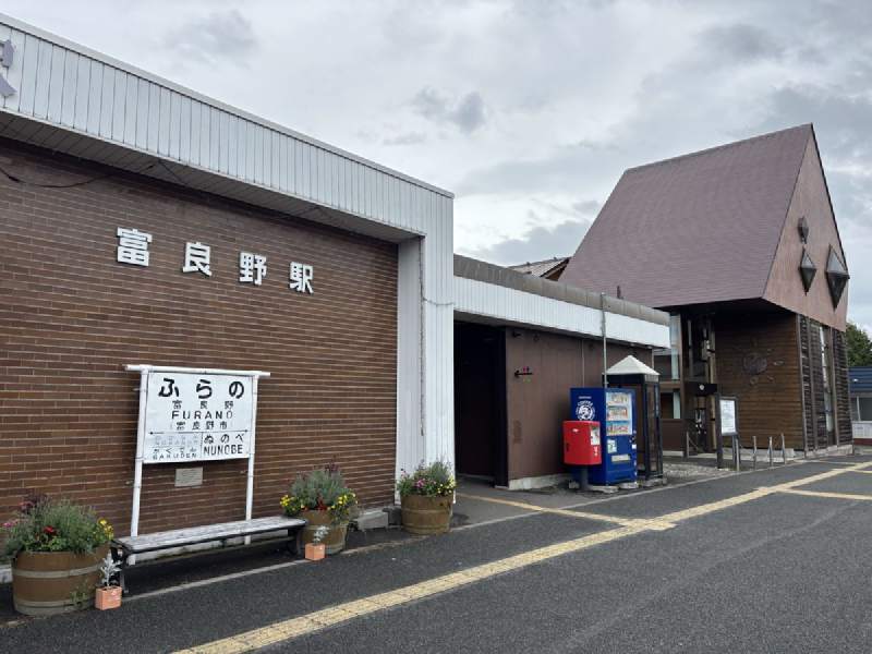 9:12,富良野車站。